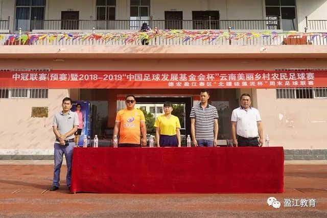 惨淡收官！四队冲金如梦一场，女篮成唯一希望